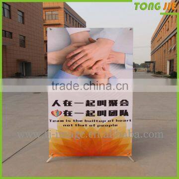 Advertising Campaign X Banner Shape, Portable X Banner