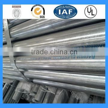 Good quality customized strip steel emt pipe