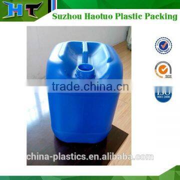 25L Plastic Barrel/pail/buckets/drum photo-3