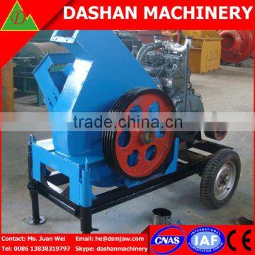 New Type Movable Wood Shredder / Wood Chipper