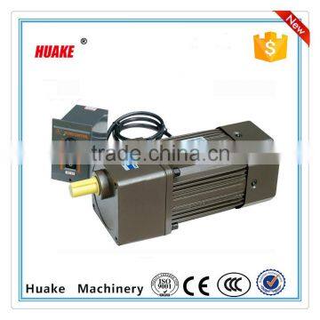 speed control Type and CE,UL,CCC,ROHS Certification AC reduction motor 40W