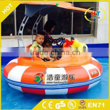 Cheap Price Inflatable Bumper Boats,electric Bumper Boat,used Laser Bumper Boat for Sale photo-5