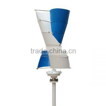 200w Vertical Axis Wind Turbine Price Supplier's Choice photo-2