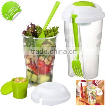 China Supplier Hot Selling wholesale shaker bottle