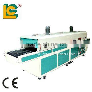 IR Hot Drying Tunnel drying oven tunnel oven tunnel tunnel dryer for brick