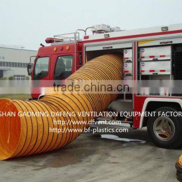 PVC Custom Size flexible ventilation air ducting for fire fighting