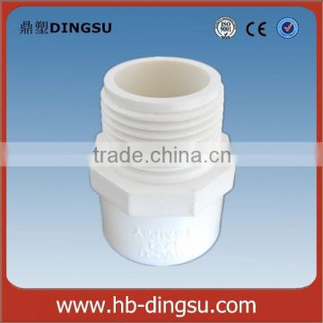 White color& Low price Male Coupling