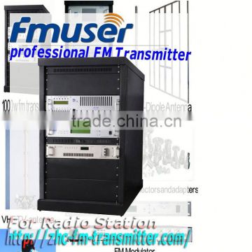 fmuser05 1000W Rack FM Broadcast transmitter 87MHz-108MHz broadcasting equipment