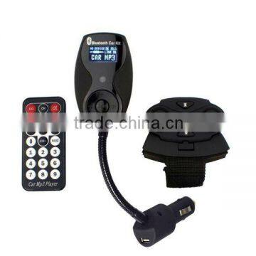 Bluetooth car kit with cigarette lighter with A2DP technology( B-228BT)