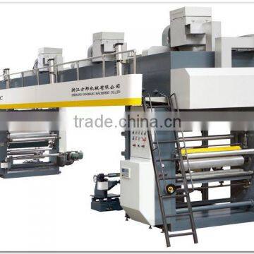 laminator laminating machines for BOPP,PET,nYLON .CPP.CPE