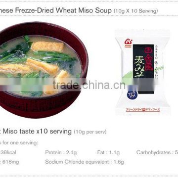 Japan AMANO FOODS Freeze-Dried Miso Soup (Wheat Miso Taste)