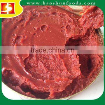 Tomato Paste in Drum