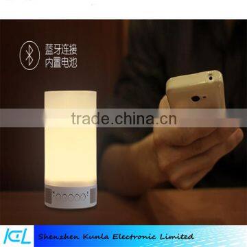 Hot new products for 2016 Portable Wireless Bluetooth Speaker Touch Sensor Led Table Lamp with Mini Speaker