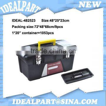 Plastic Hardware Element Box