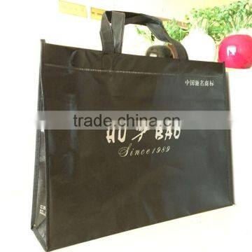 Hot pressing bag non woven bag