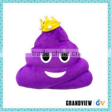 Custom new design top quality plush poop emoji pillow with crown