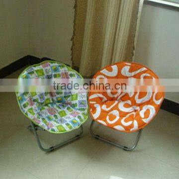 new design upgrade folding leisure moon chair