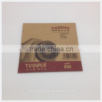 Color kraft paper box packaging for glass screen protector