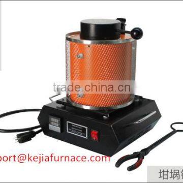 mini gold silver electric melting furnace / electric meltig furnace