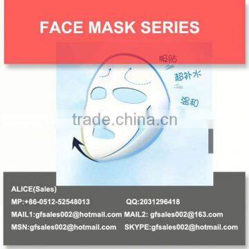 compressed facial mask