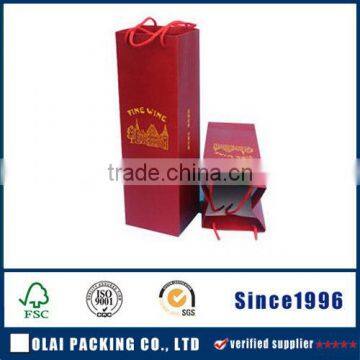 fancy hot sale red kraft paper wine package