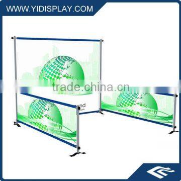 8ft Trade Show pipe & drape