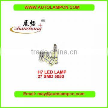 LED car lamp H7 LED car head light