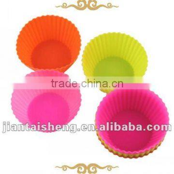 Cranberry Muffin Chocolate Mould silicone cake mould