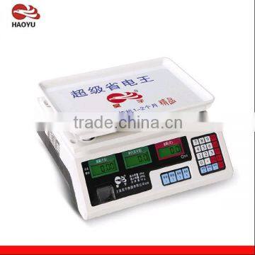 portable electronic scale HY208