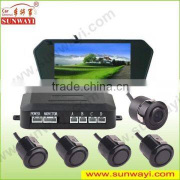 Alibaba china 7inch LED LCD car rear view bluetooth MP5 parking sensor camera