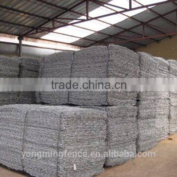 Gabion Box / Gabion Basket Fencing photo-6