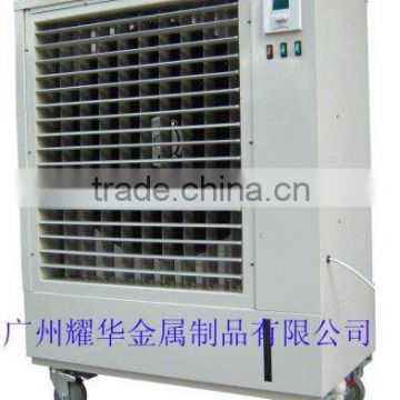 water cooling HBK-68Y air conditioner-CE