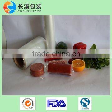 7 Layer Coextrusion Lidding Film photo-3