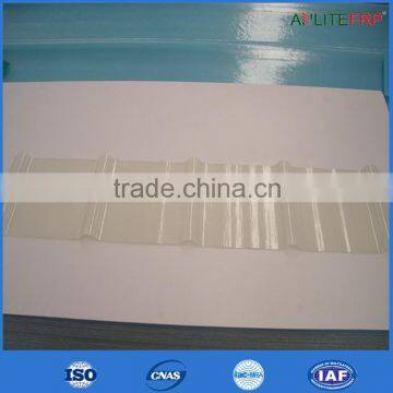 Factory Price FRP Corrugated Fiberglass Panel photo-5