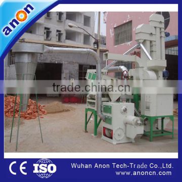 5 Tons Auto Rice Mill Price