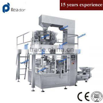 Automatic Rotary Packing Machine for Rice