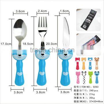 Animal Design Plastic PP handle Cutlery with Machine Polishing