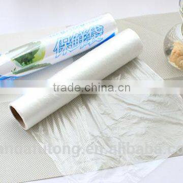 Vegetable paking plastic bag for supermarket