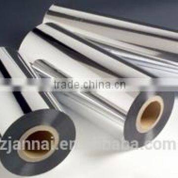 Pet,Bopp,Cpp,Pp Metallized Film,Sliver Film,Lamination Film coating reflective insulation