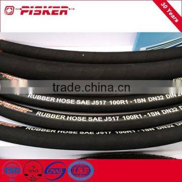 Hydraulic Rubber Hose R1AT R2AT 4SP 4SH High Pressure Steel Wire Rubber Hose,Hydraulic Flexible Hose,Wire Spiraled Rubber Hose