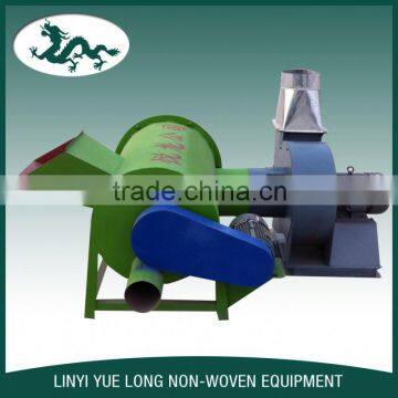 Rag Opening Machine For Non Woven Fabric