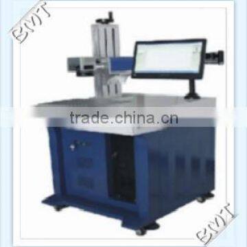 MMFL-20 fiber laser marking machine