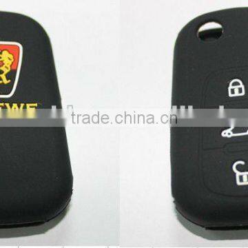 High quality original eco-friendly silicone car key case for chevrolet