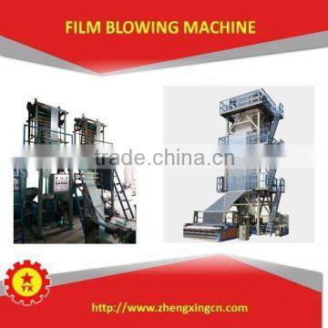 TBS-1000-2000mm automatic PE film extruding machine manufacturer