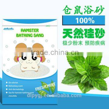 Emily Pets Bathing Products Hamster Bathing Sand photo-6