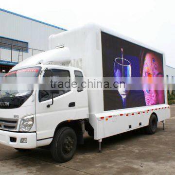 Full Color p8 Outdoor Three Sides Truck Led Display Board photo-2