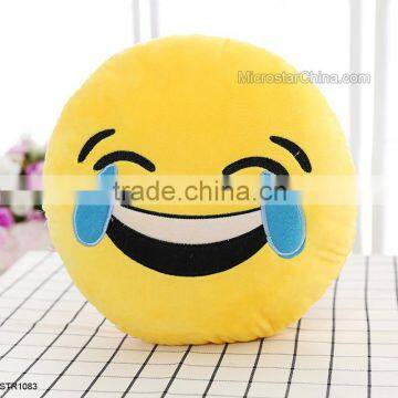 8cm Different Smiley Emoticon Plush Emoji Keychain Cartoon Soft Stuffed Emoji Keychain