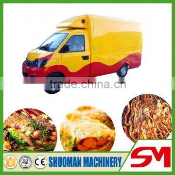 Stainless steel waterproof and low noise truck to sell food