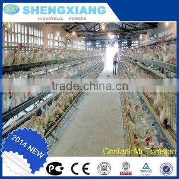 Chicken cage for sale / cages for chickens