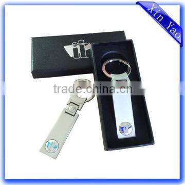 Factory Free Sample High Quality Zinc Alloy Custom Metal Logo Keychain